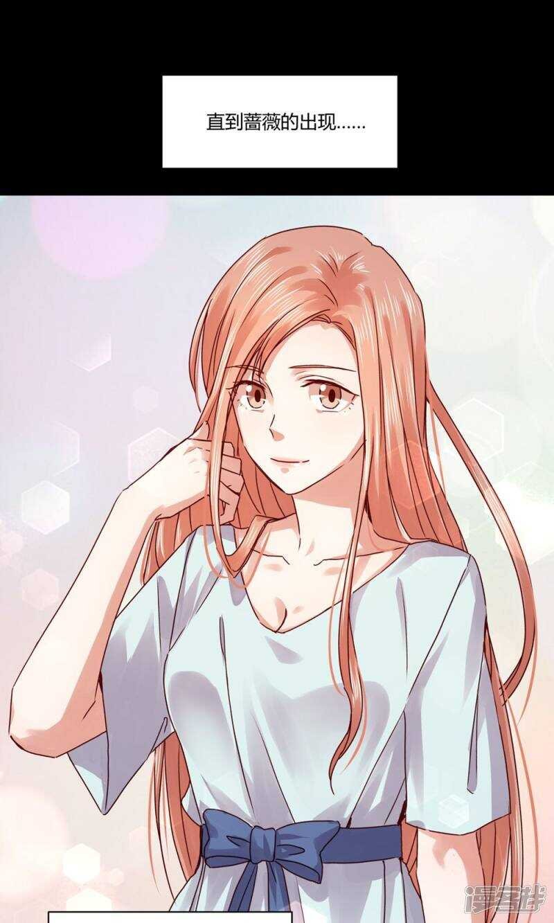 181 我选择做麻雀