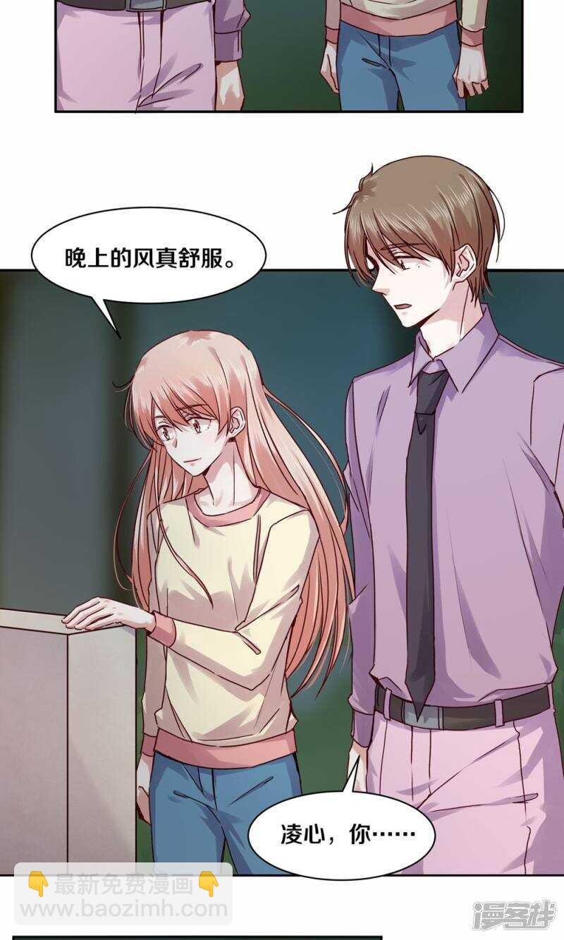 182 我只是他摆脱罪恶的工具