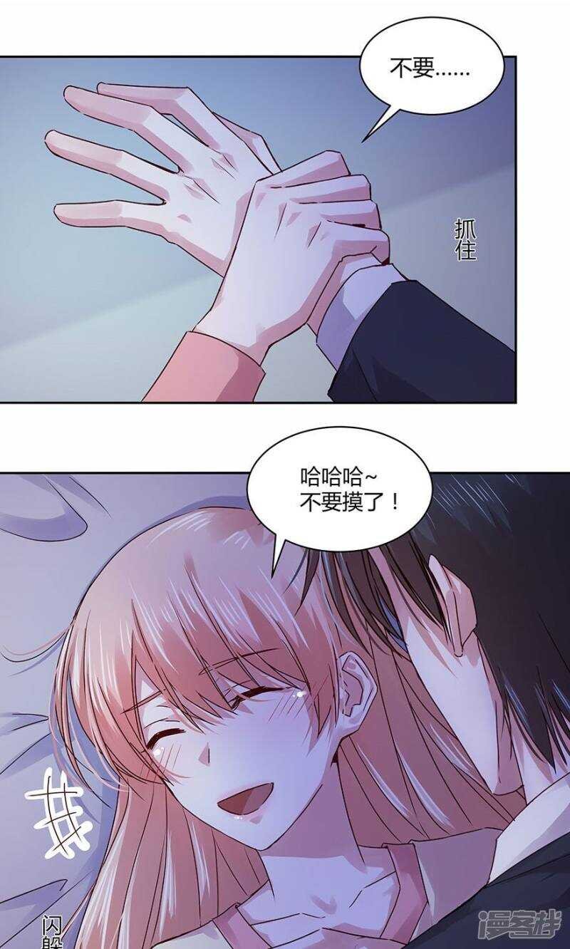 183 我不怕孤单
