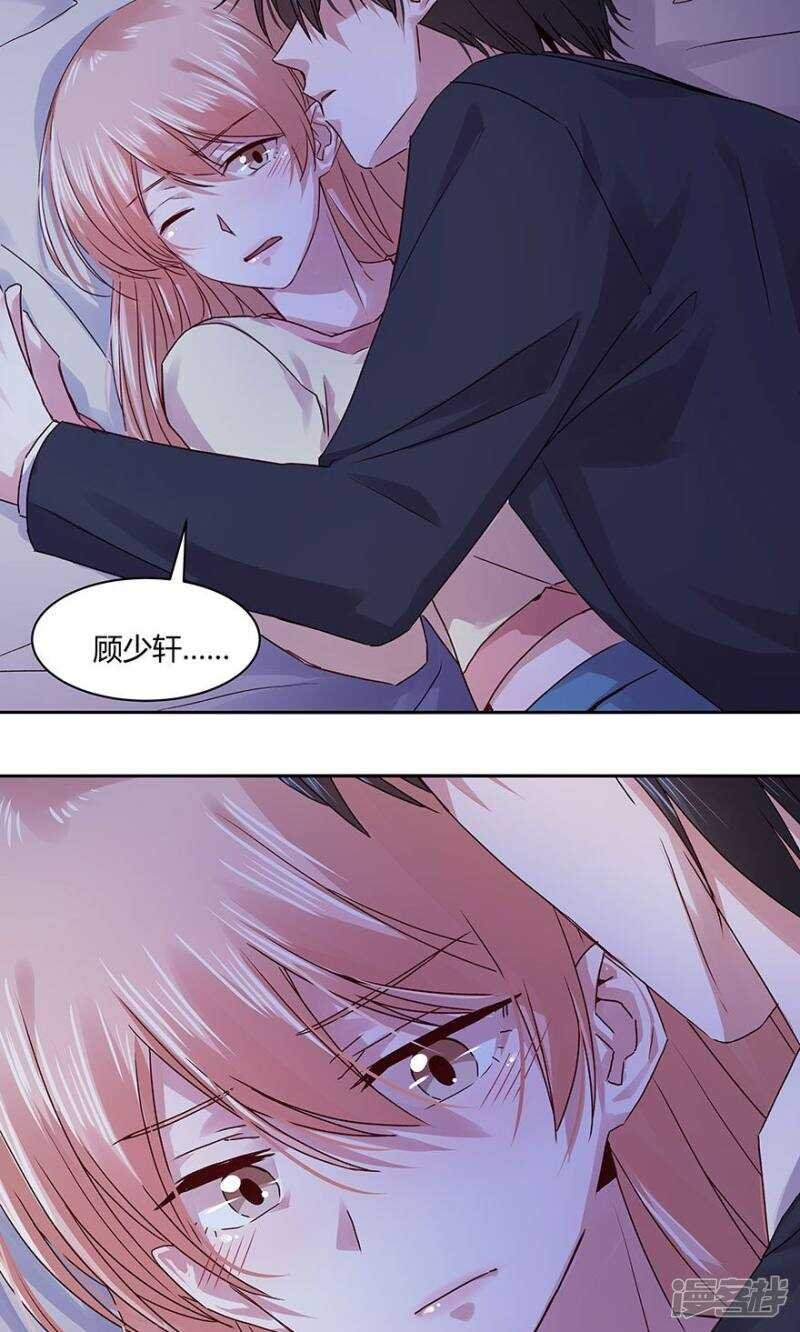 183 我不怕孤单
