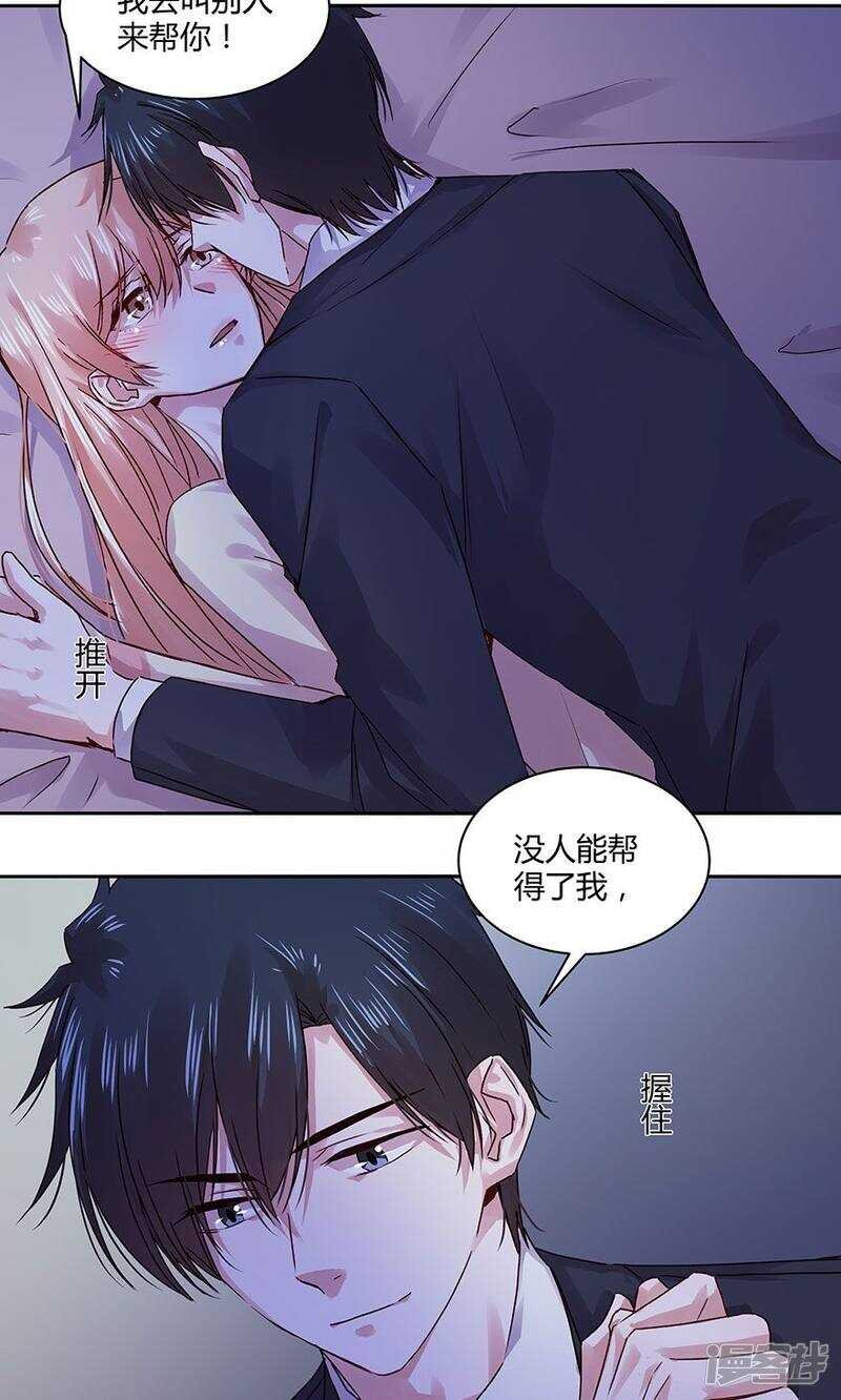 183 我不怕孤单