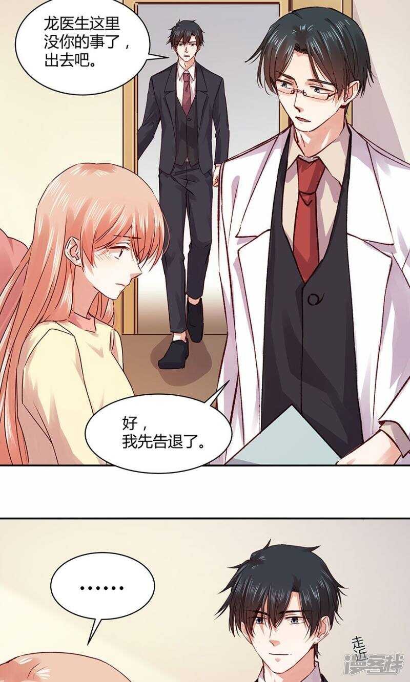 183 我不怕孤单