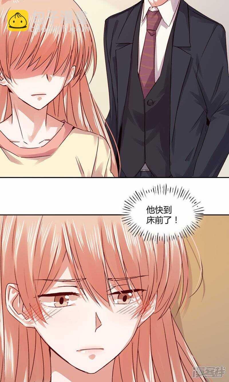 183 我不怕孤单
