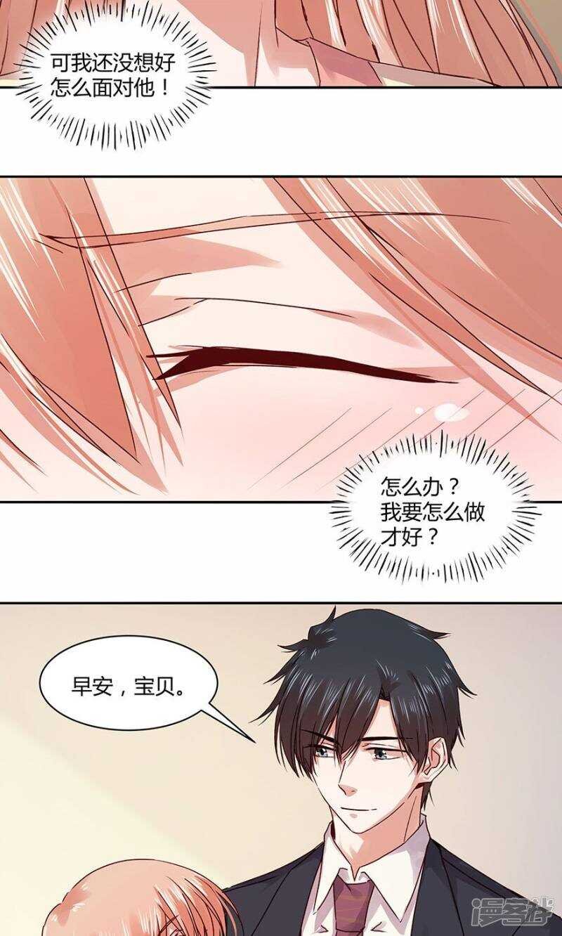 183 我不怕孤单