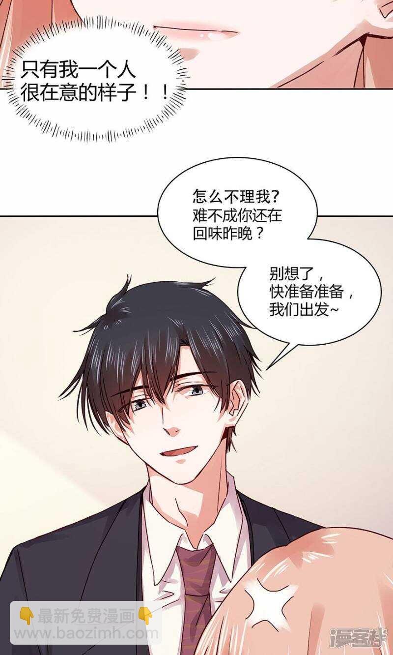 183 我不怕孤单