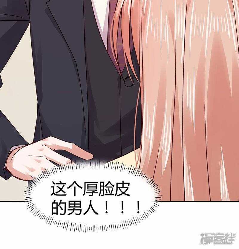 183 我不怕孤单