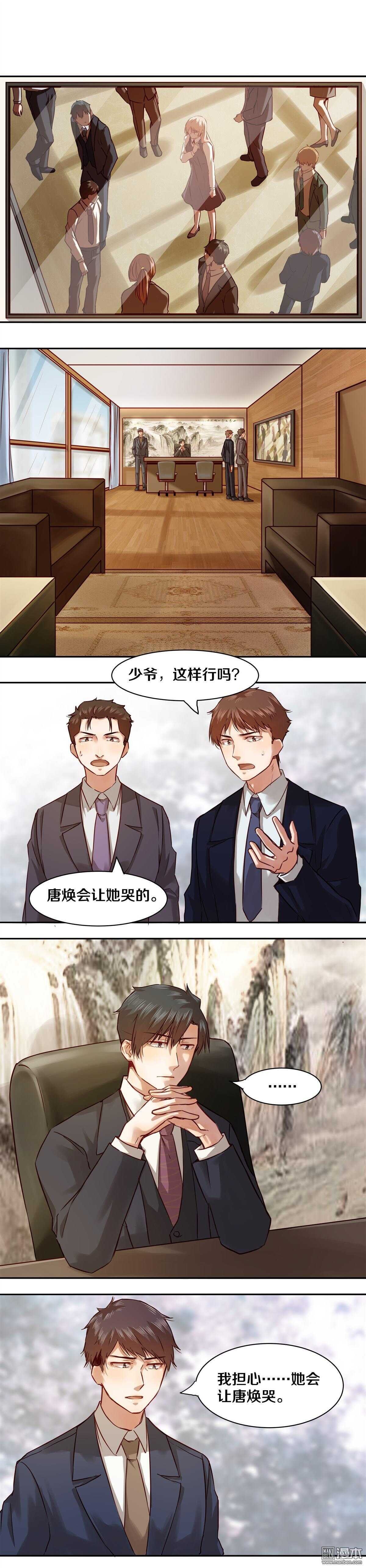 21 凌心，我是在邀请你