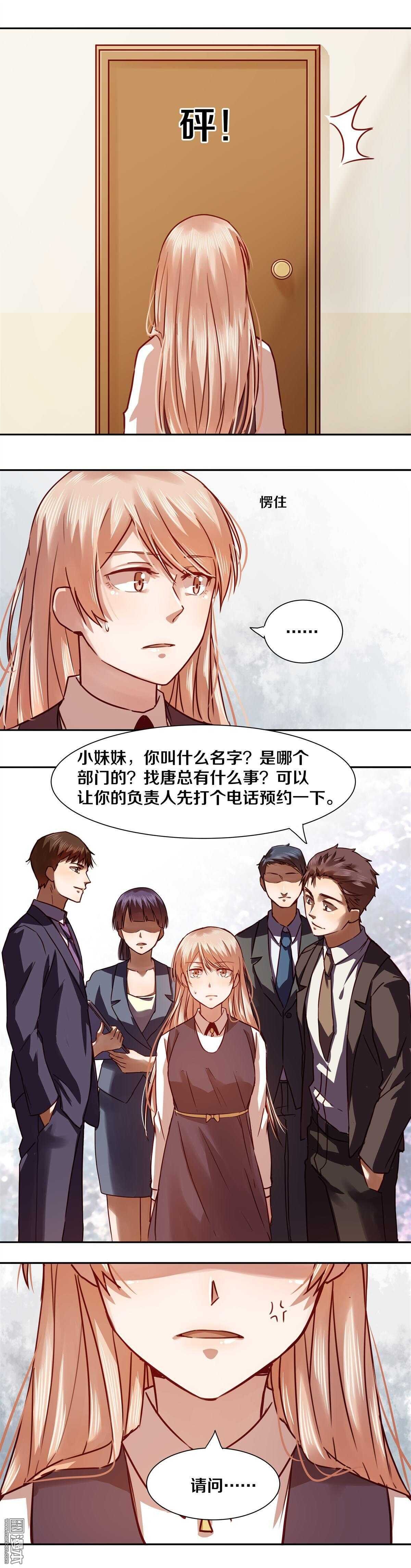 22 放心，我会让她哭的