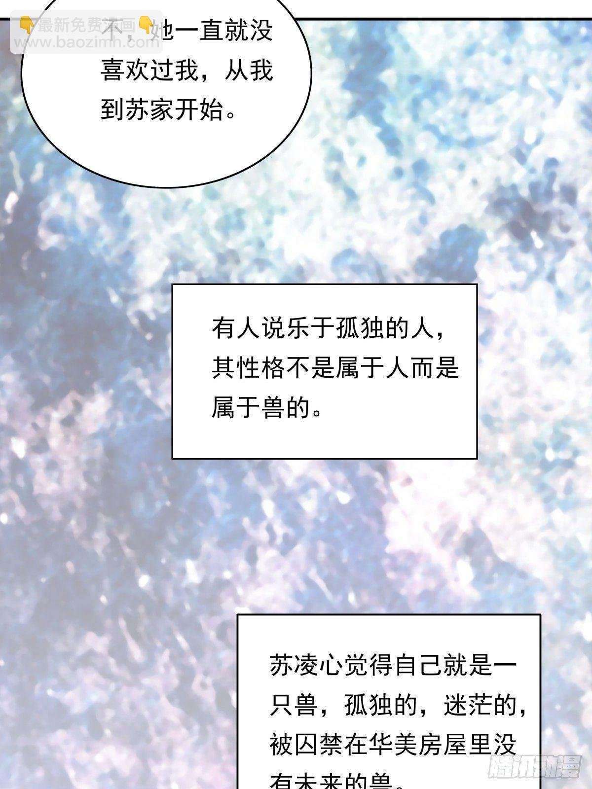 04 从今往后，我又是一个人了