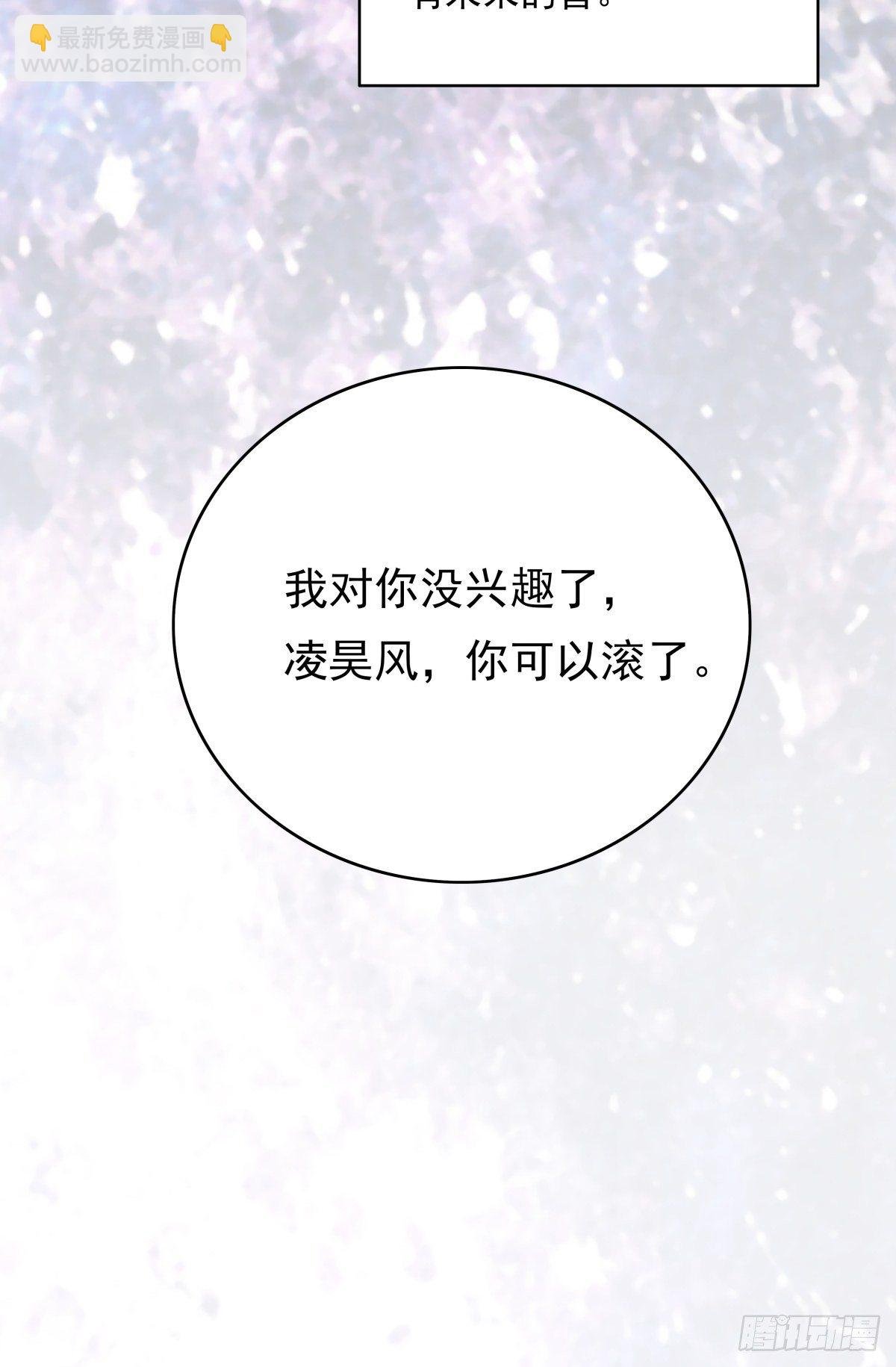 04 从今往后，我又是一个人了