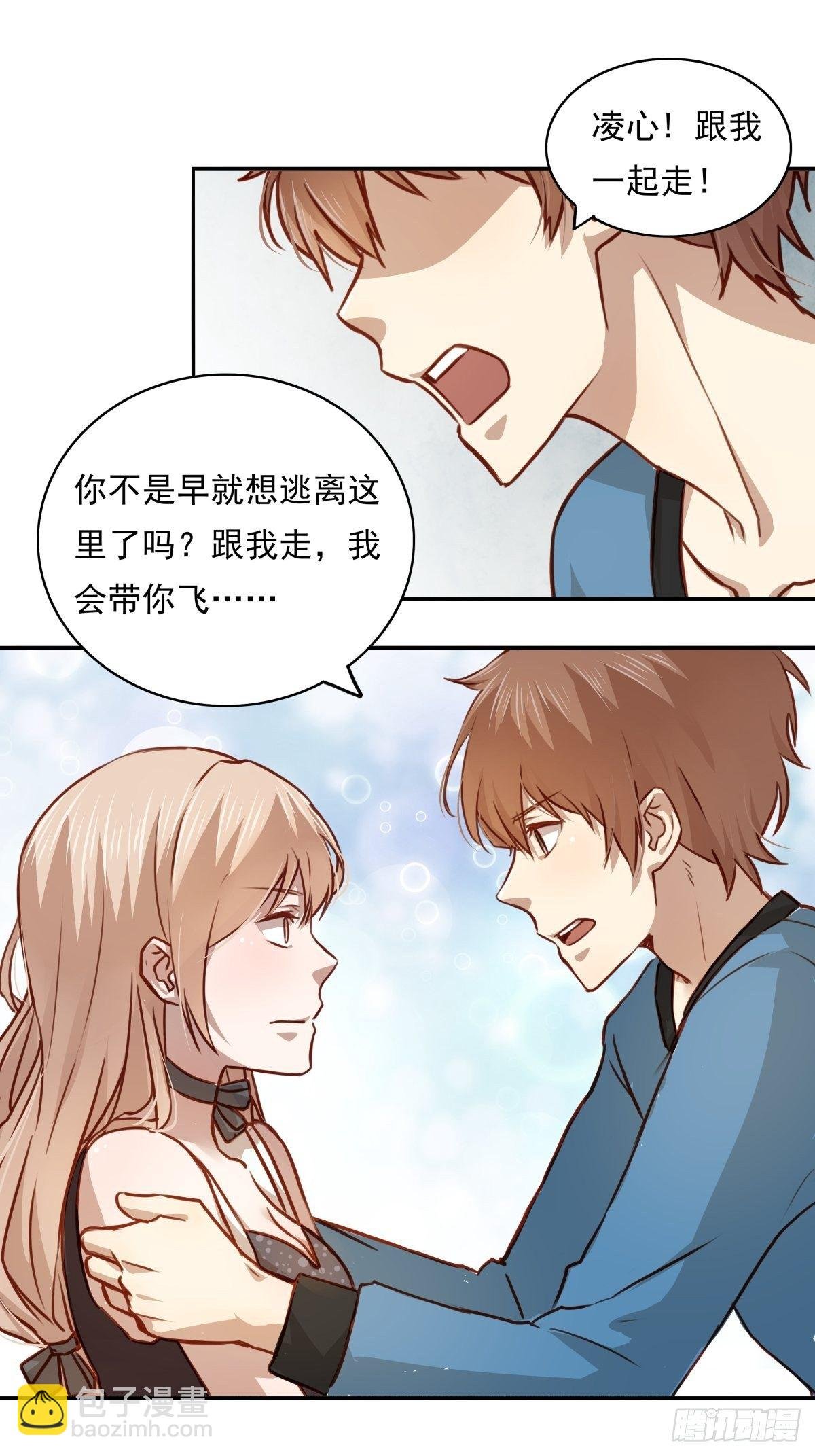 04 从今往后，我又是一个人了