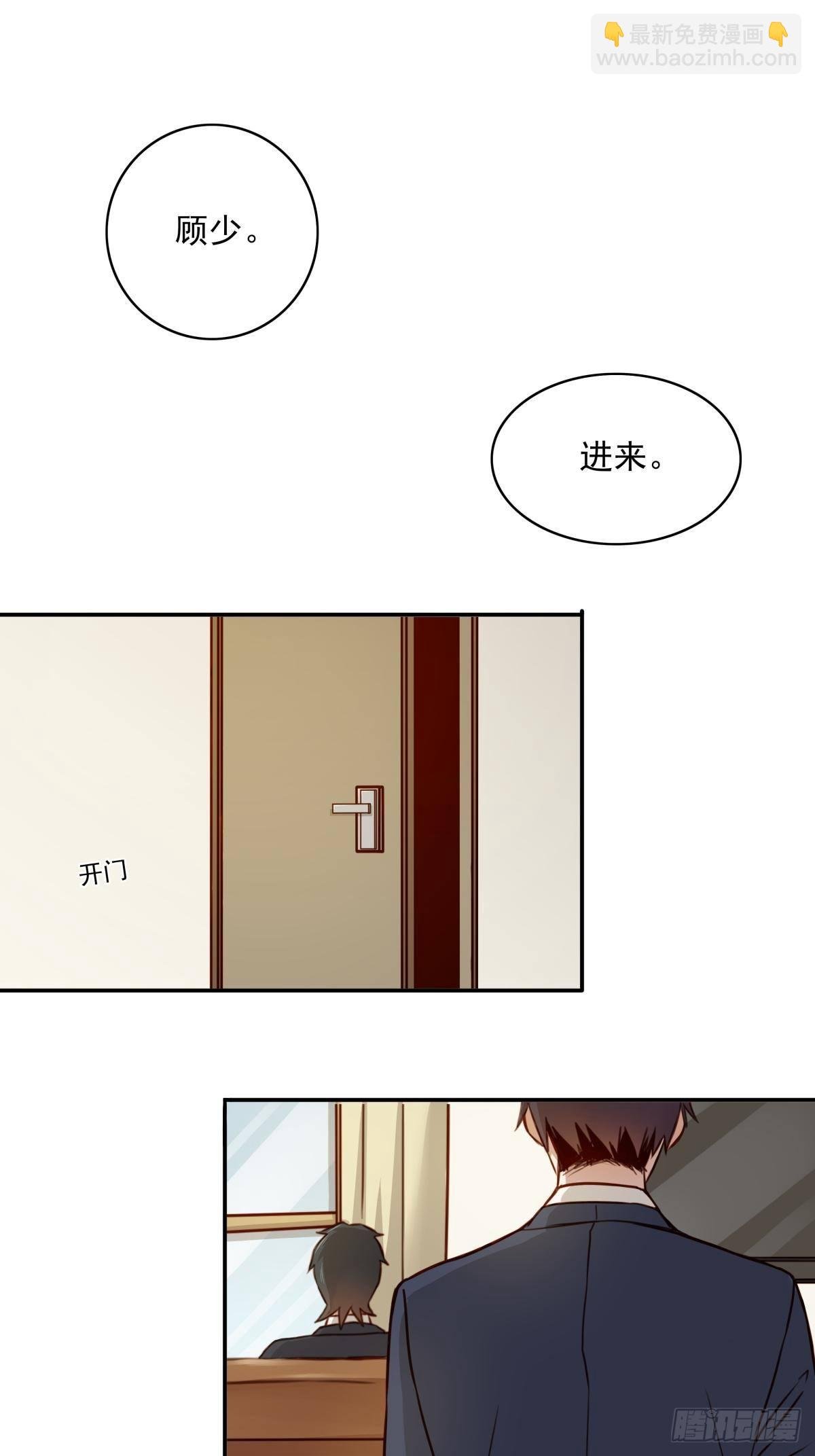 04 从今往后，我又是一个人了