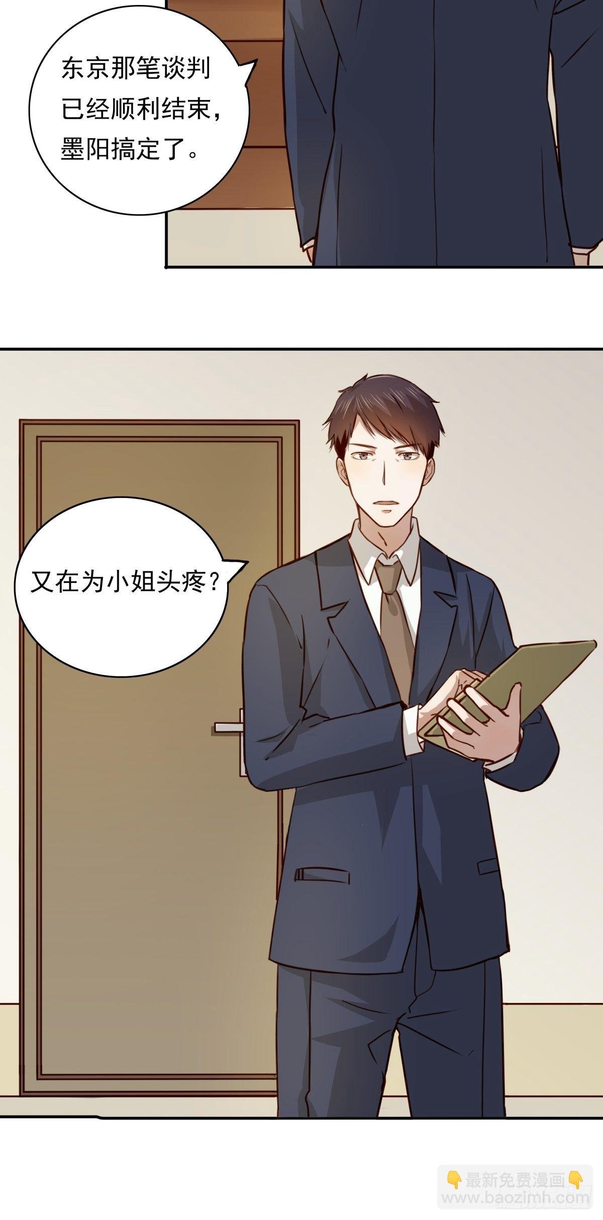 04 从今往后，我又是一个人了