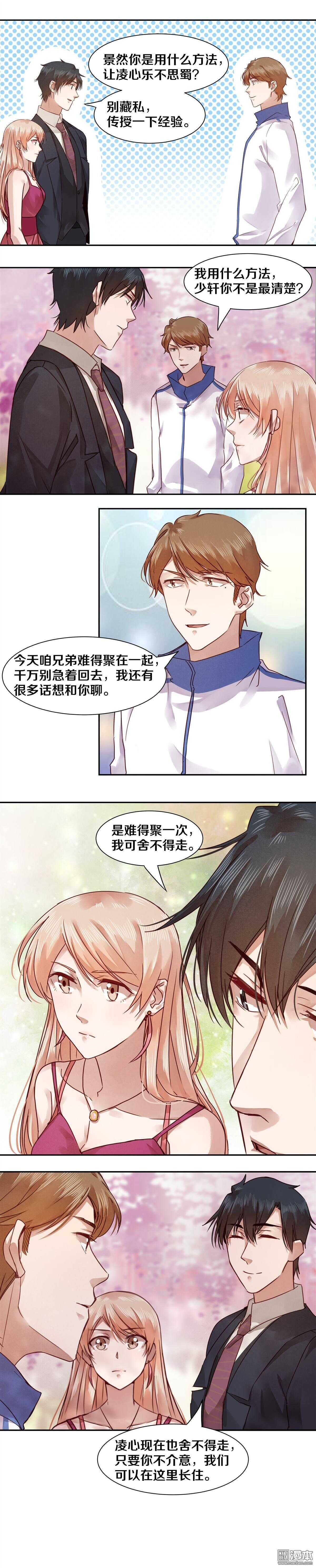 40 请神容易送神难