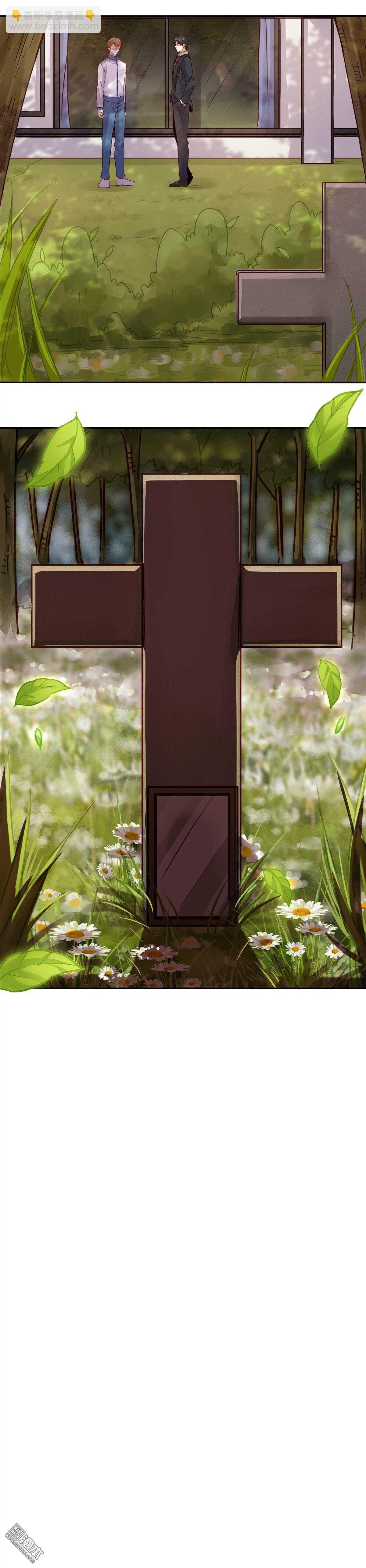 40 请神容易送神难