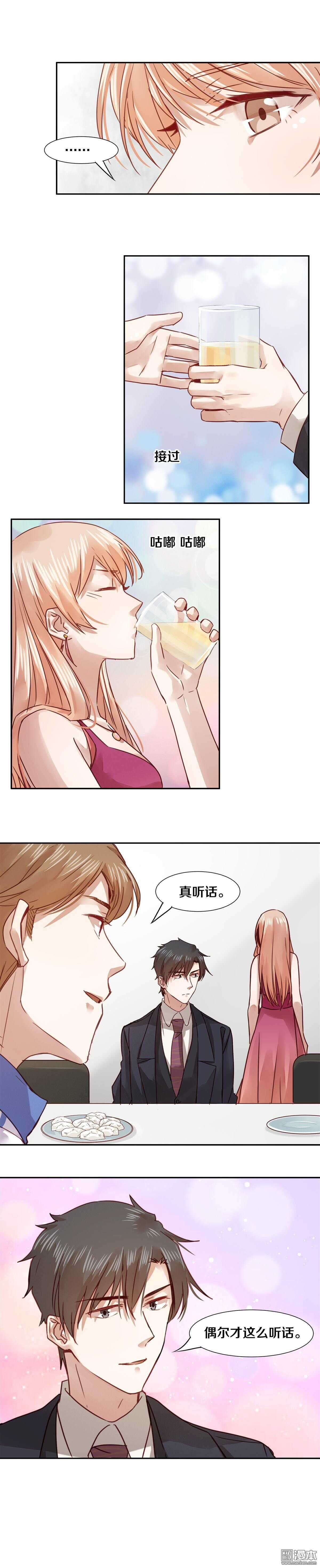 41 为什么，你会在我身上？