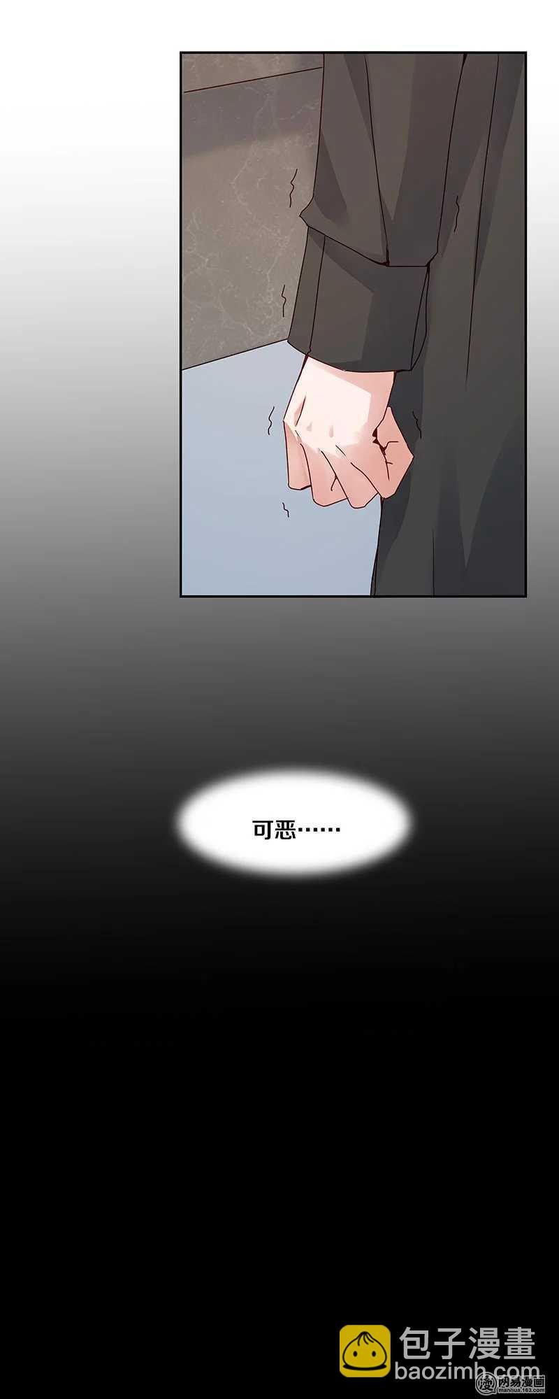 67 我喜欢直奔主题