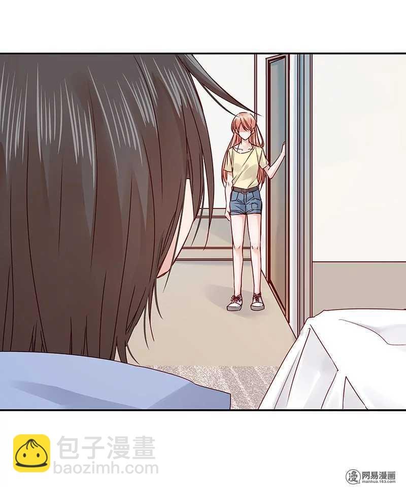 67 我喜欢直奔主题