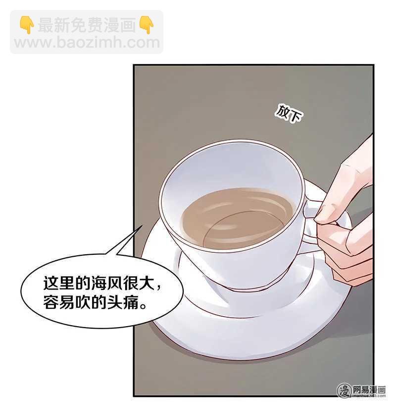 67 我喜欢直奔主题