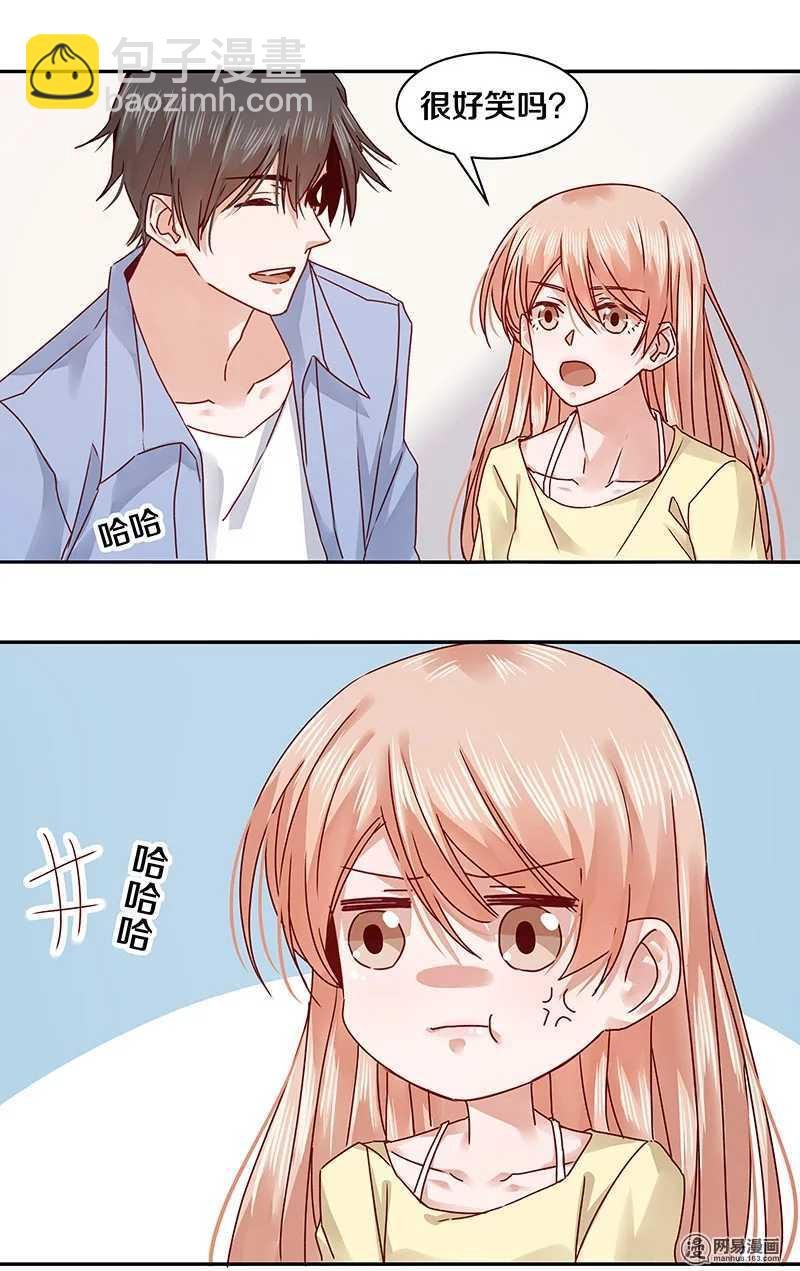 67 我喜欢直奔主题