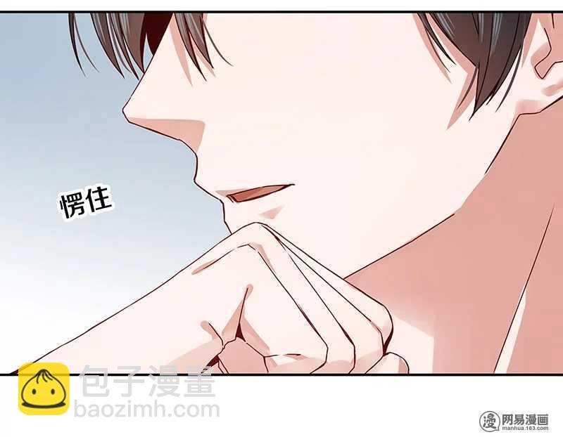 67 我喜欢直奔主题