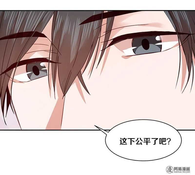 67 我喜欢直奔主题