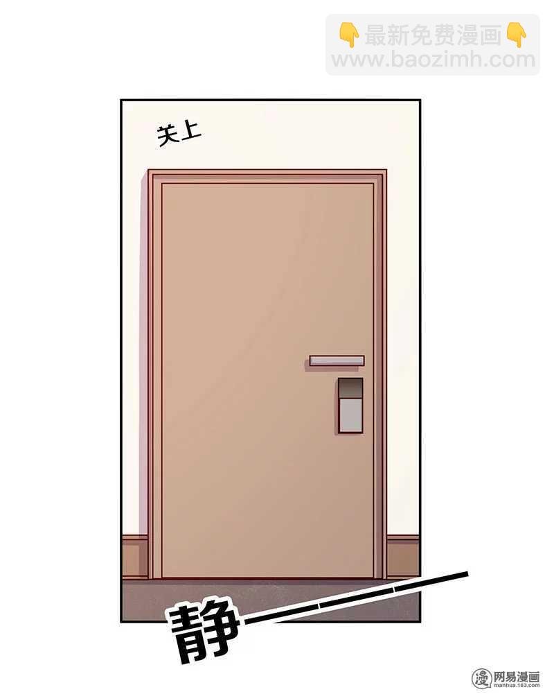 72 不许你找其他男人出气