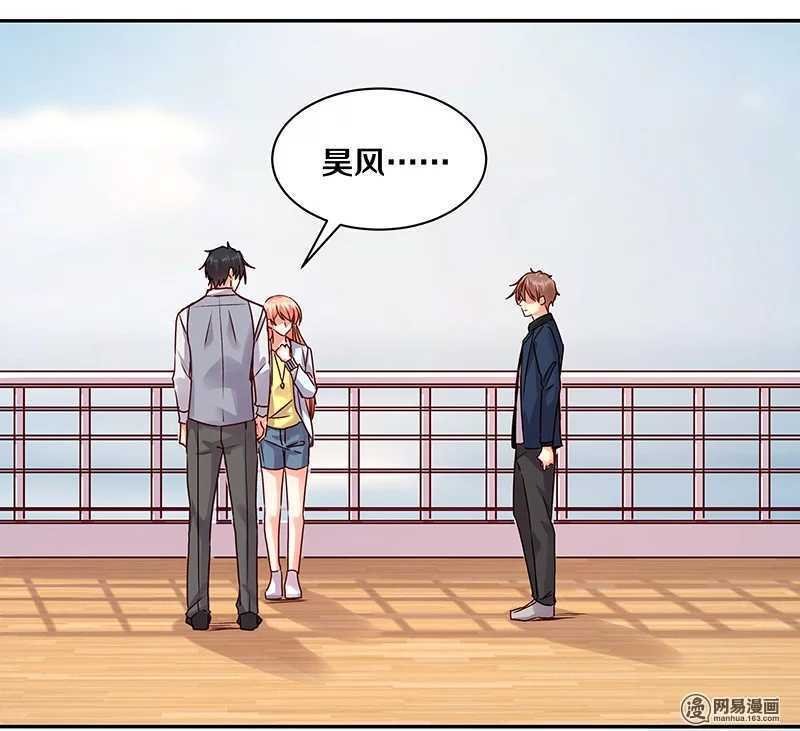 84 那，再见了……