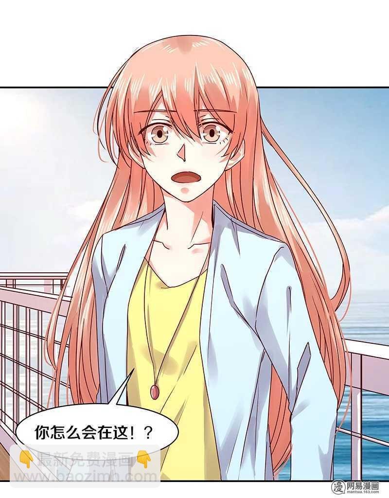 84 那，再见了……