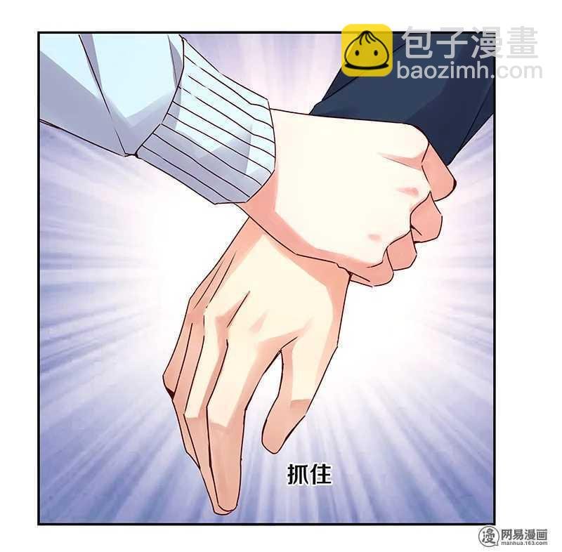 84 那，再见了……