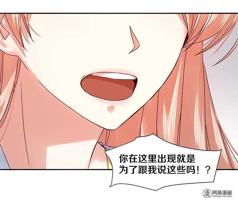 84 那，再见了……