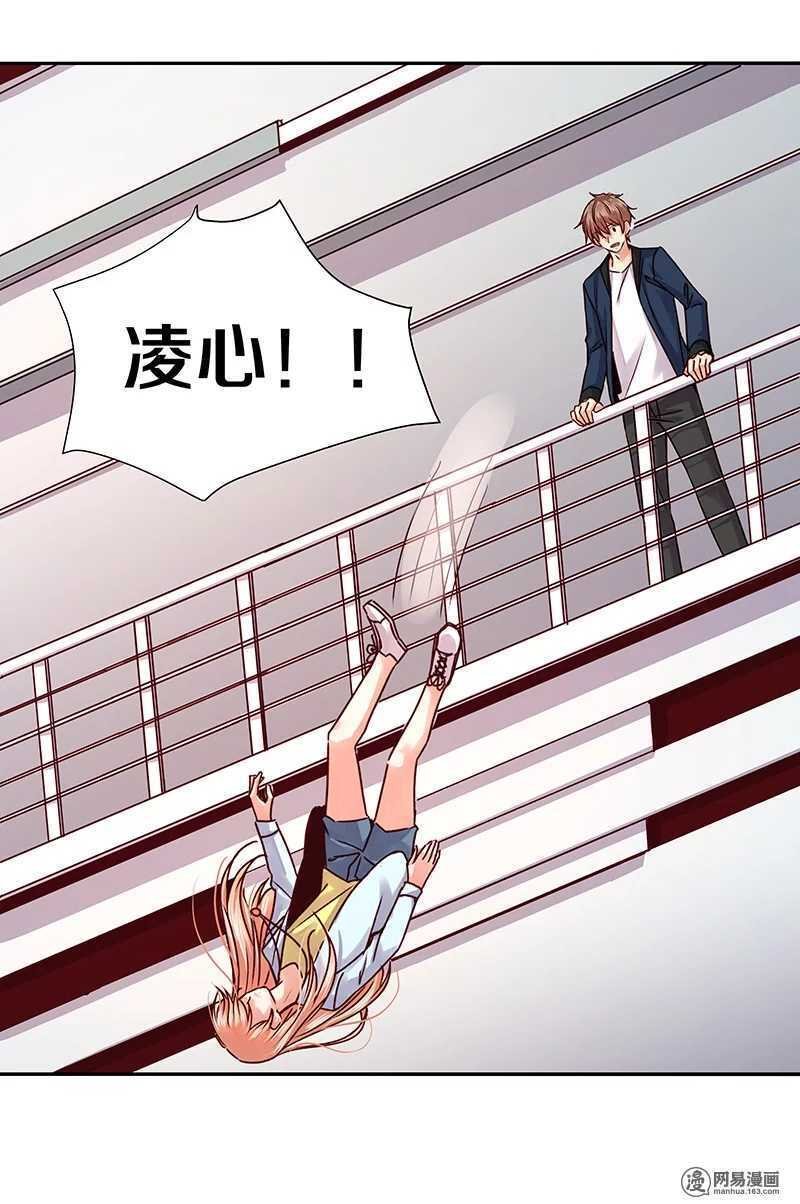 84 那，再见了……