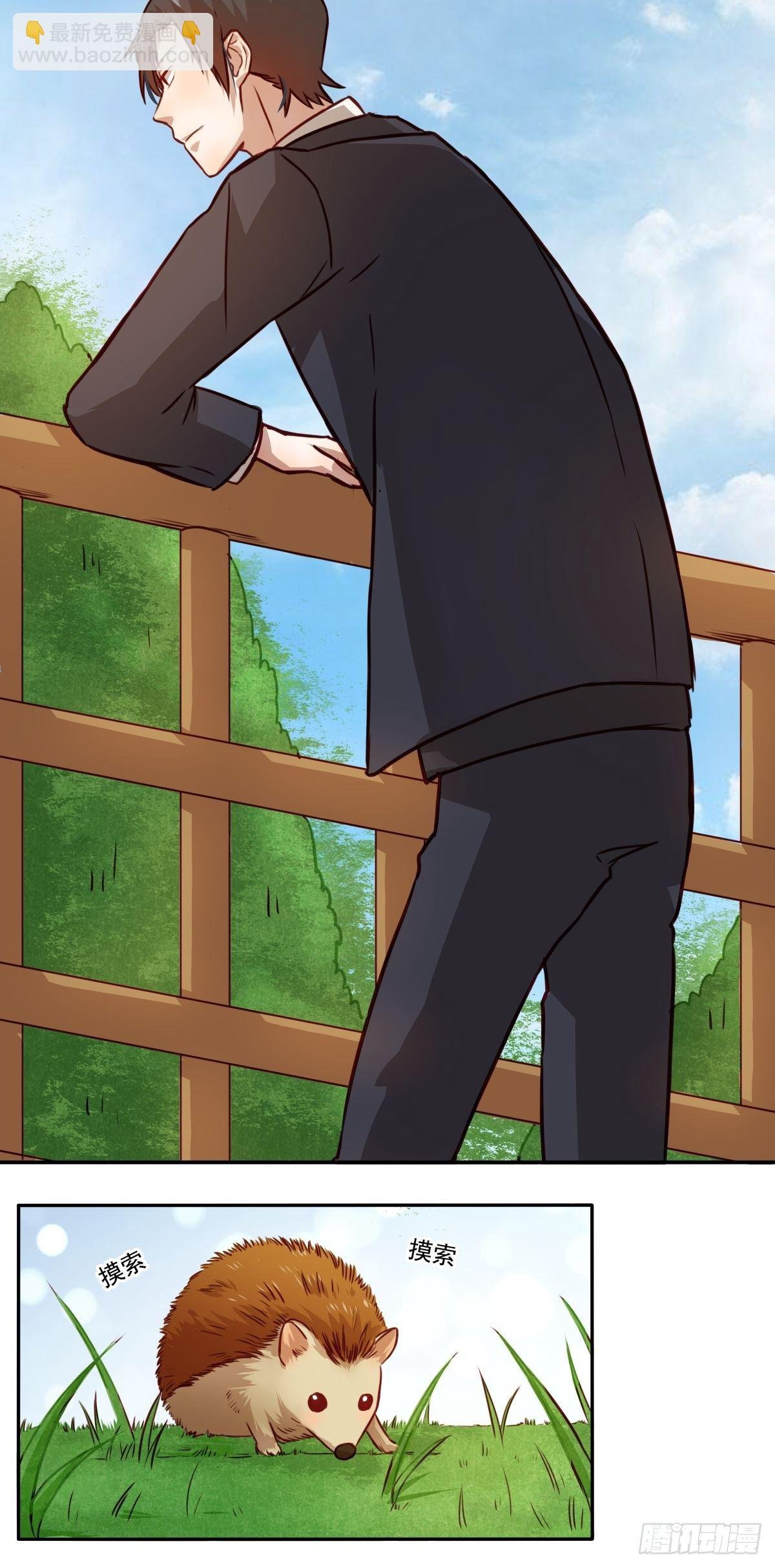 09 忍……忍不住了……