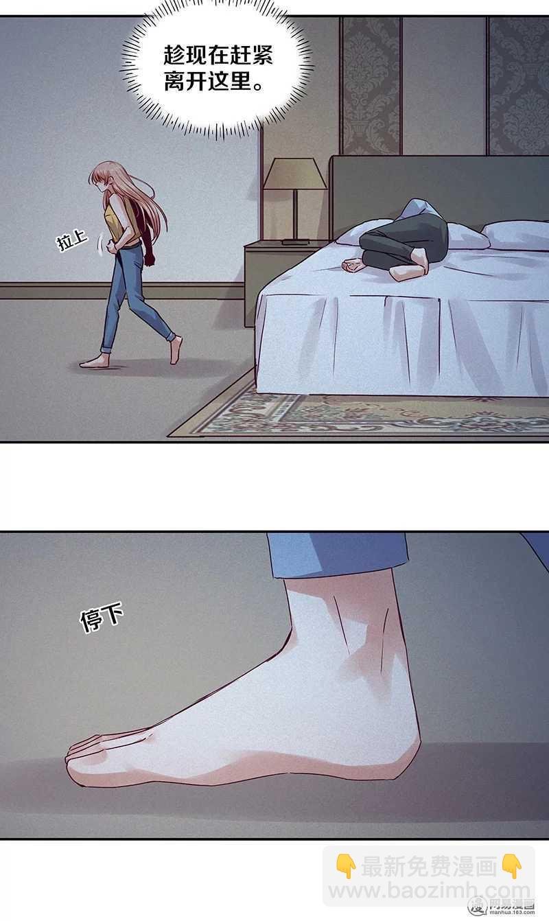 92 凶案！？