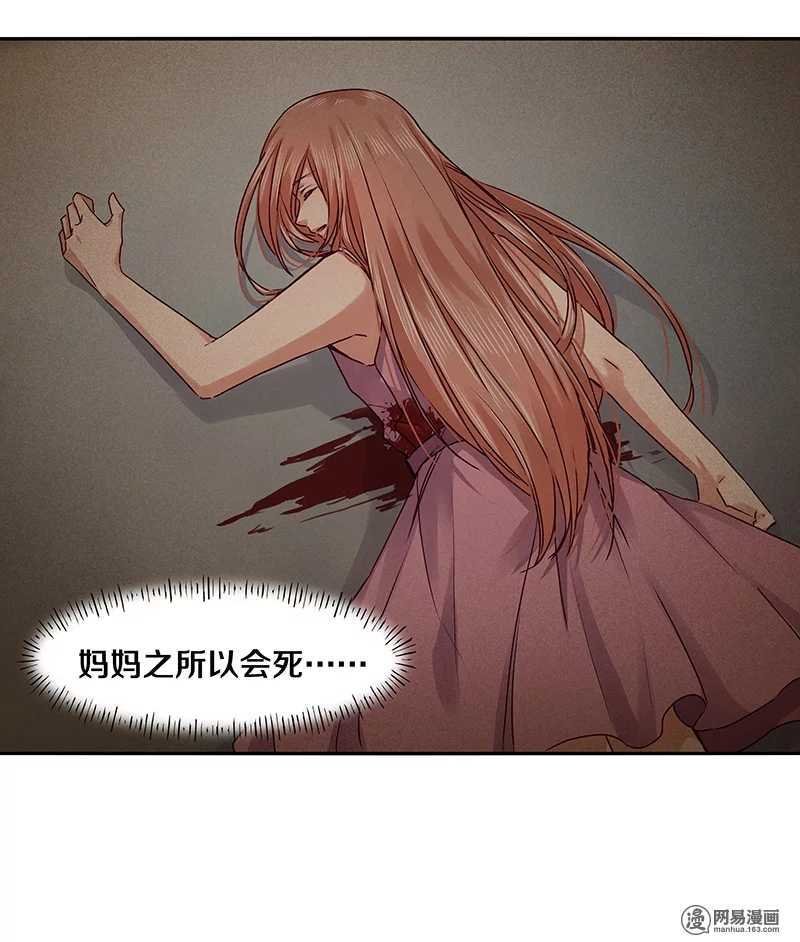 92 凶案！？