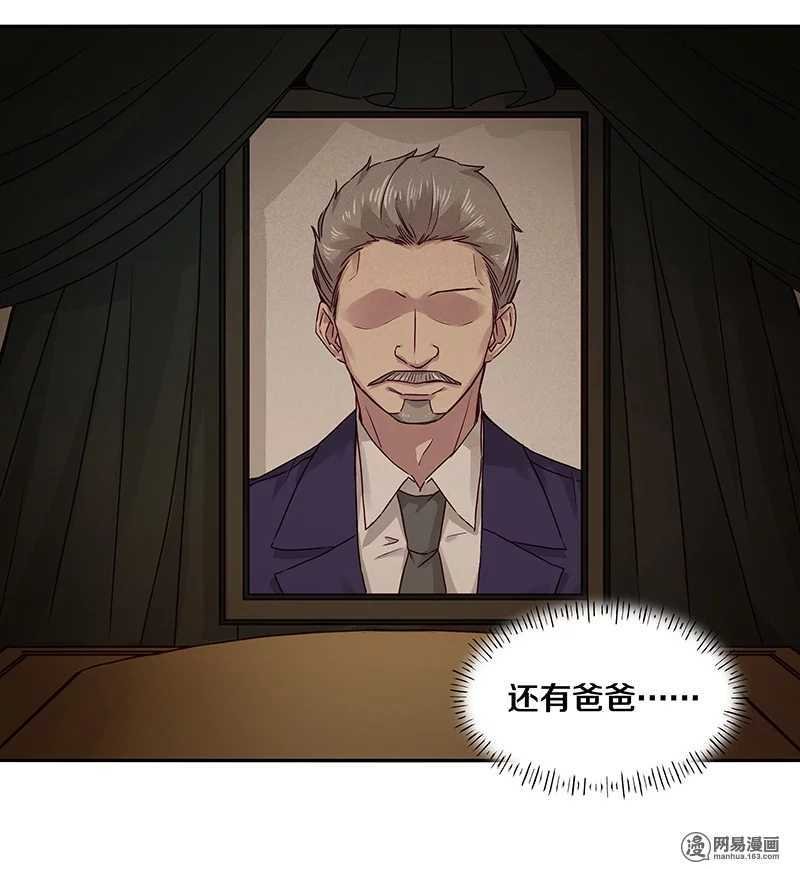 92 凶案！？