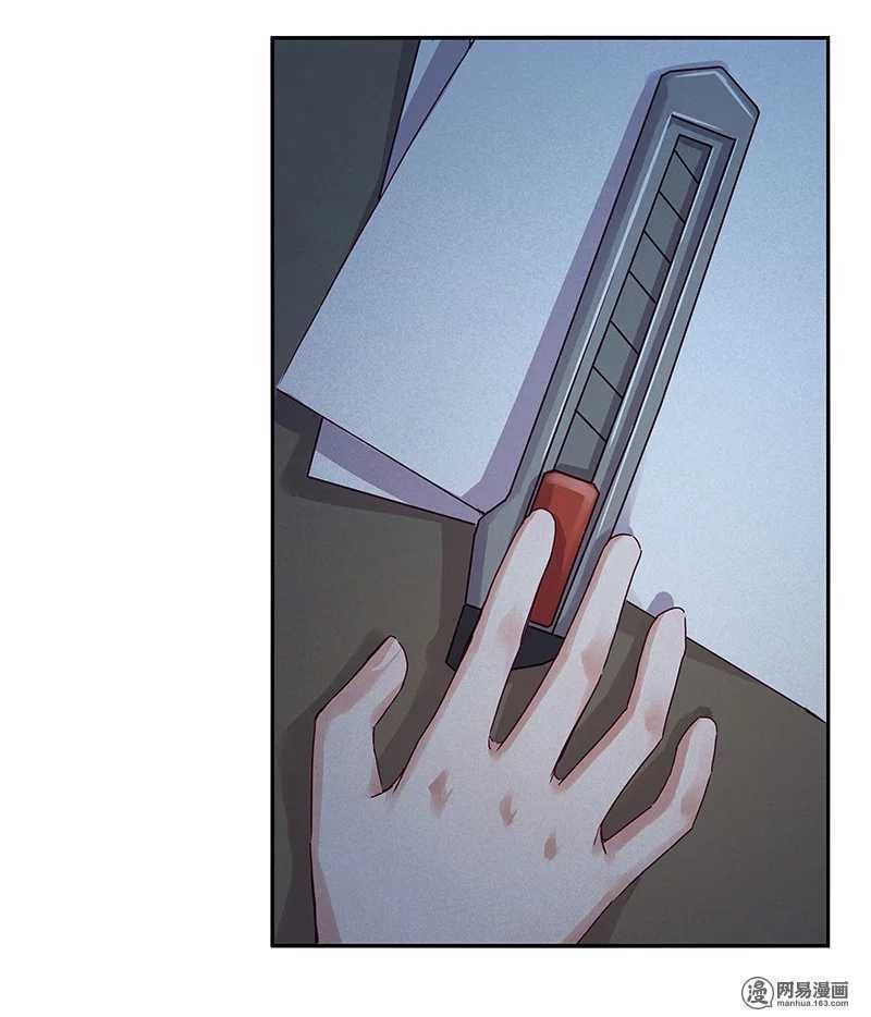 92 凶案！？
