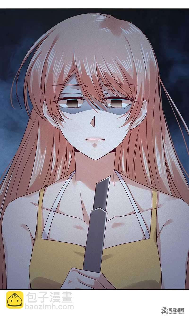 92 凶案！？