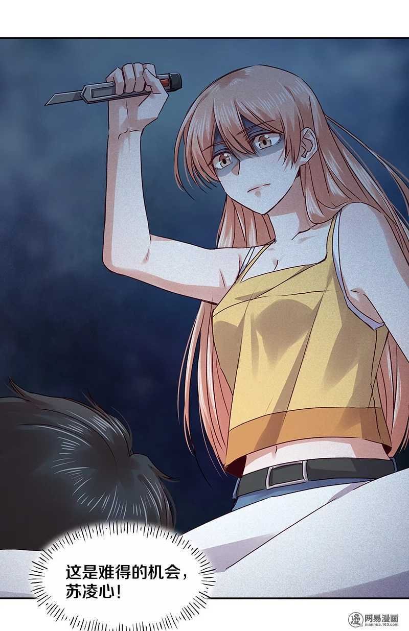 92 凶案！？