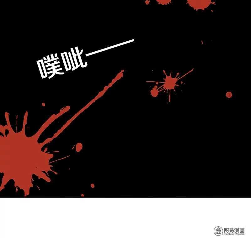 92 凶案！？