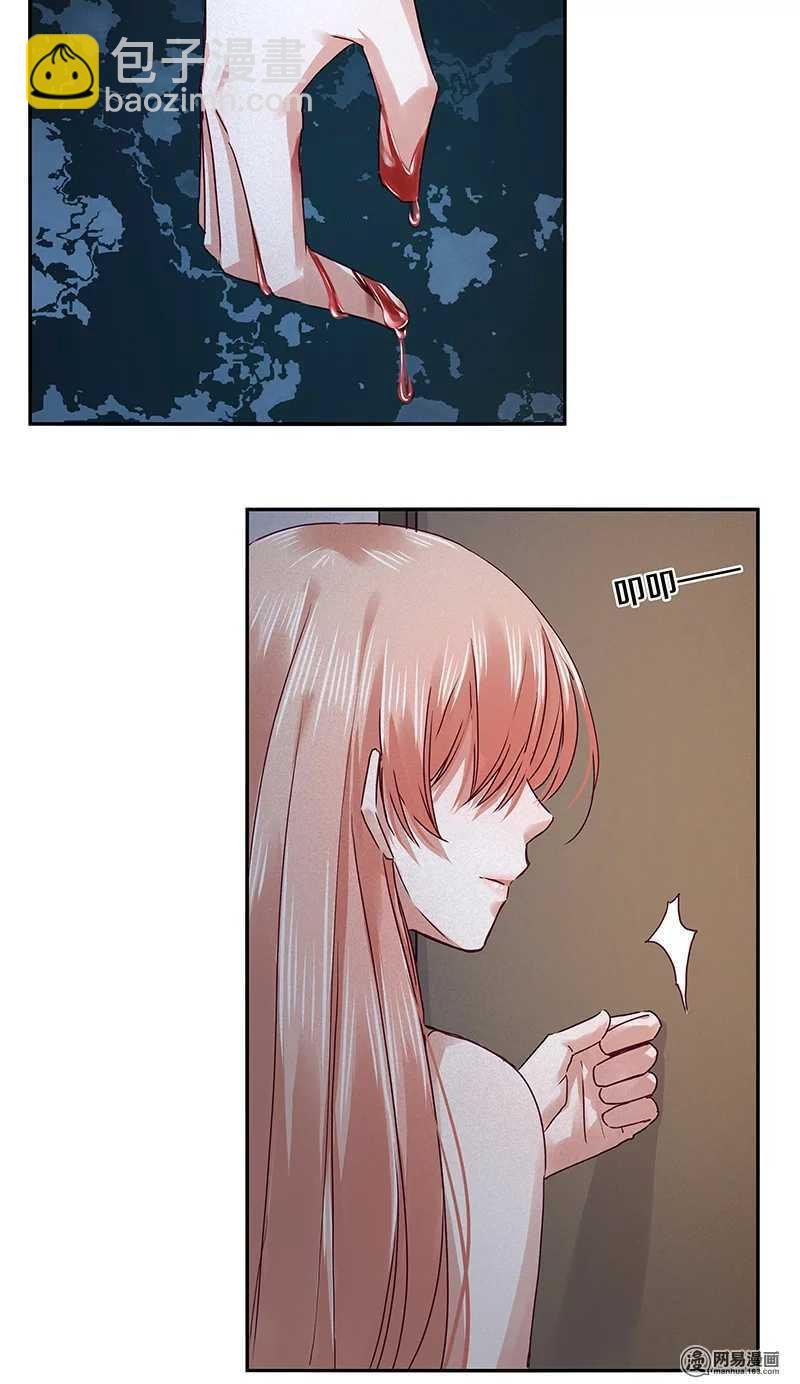 92 凶案！？