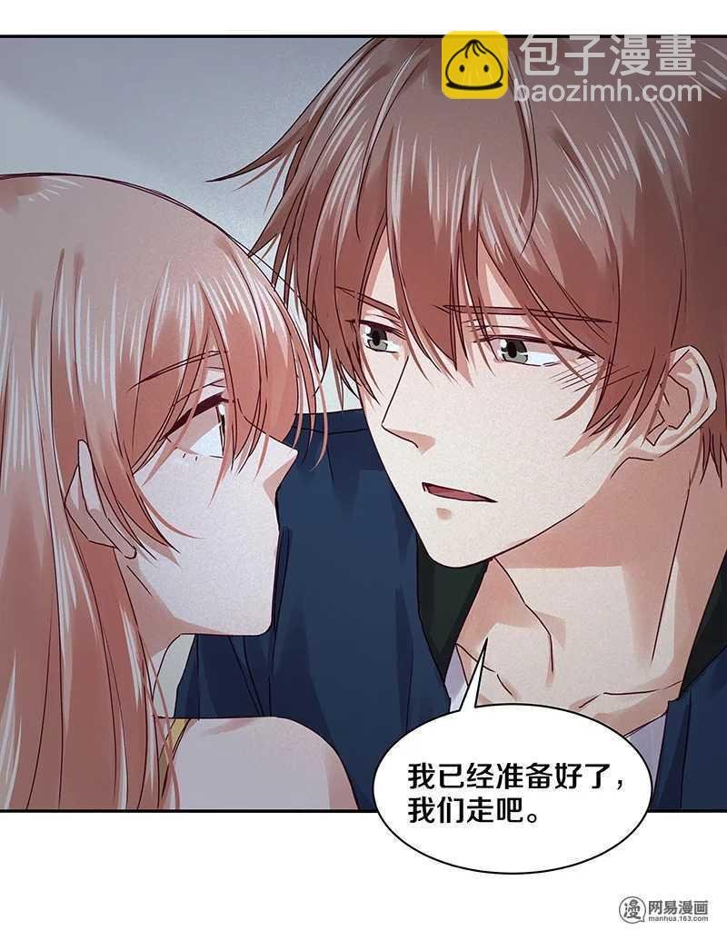 92 凶案！？