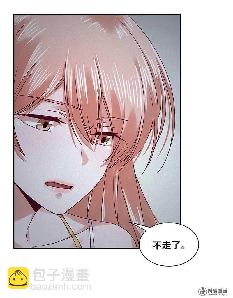 92 凶案！？
