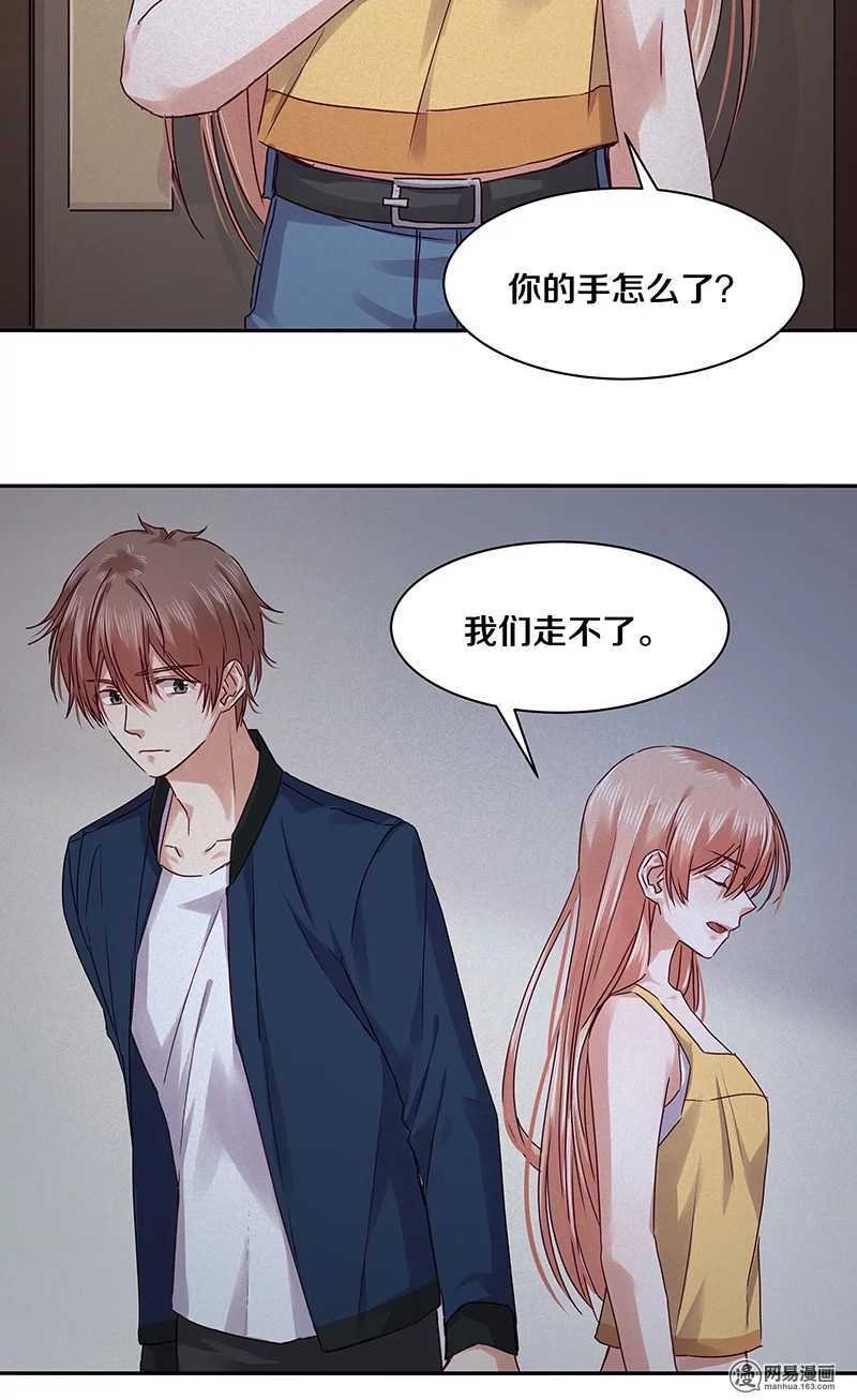 92 凶案！？