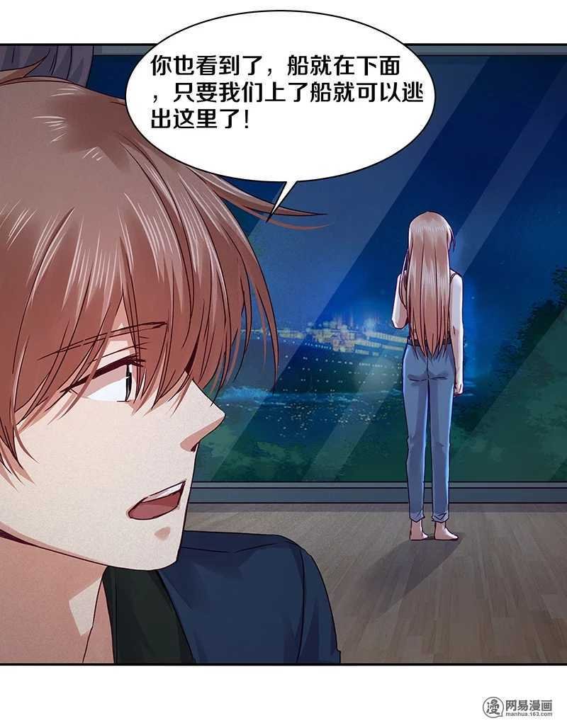 92 凶案！？