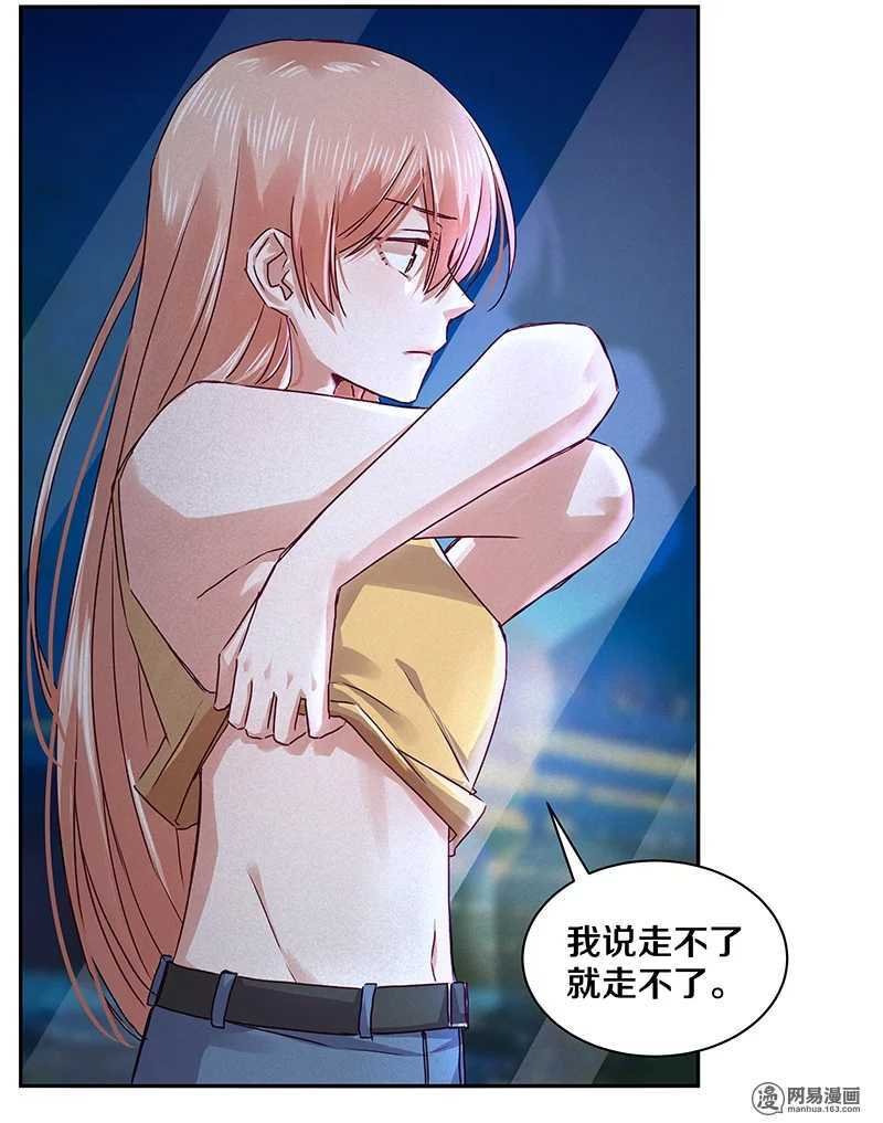 92 凶案！？