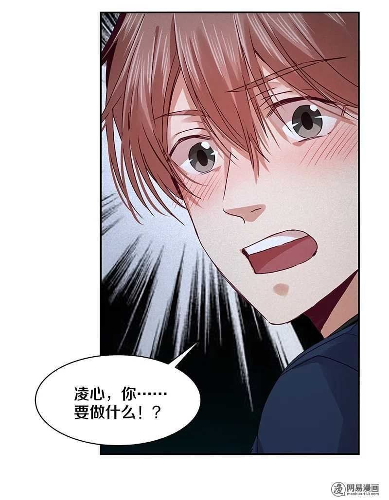 92 凶案！？