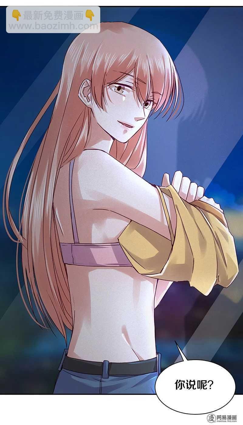 92 凶案！？
