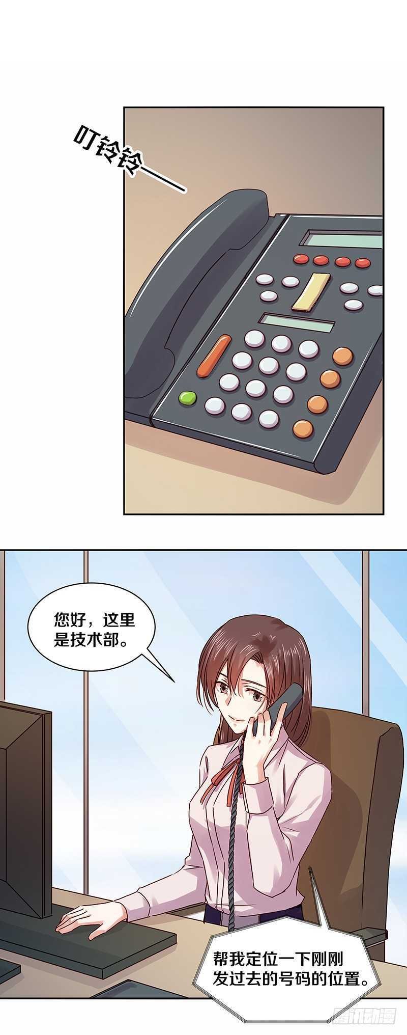 95 我的妹妹