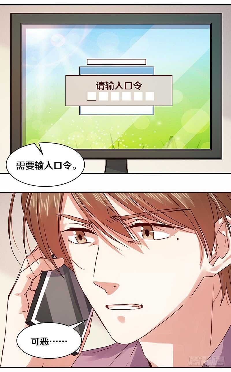95 我的妹妹